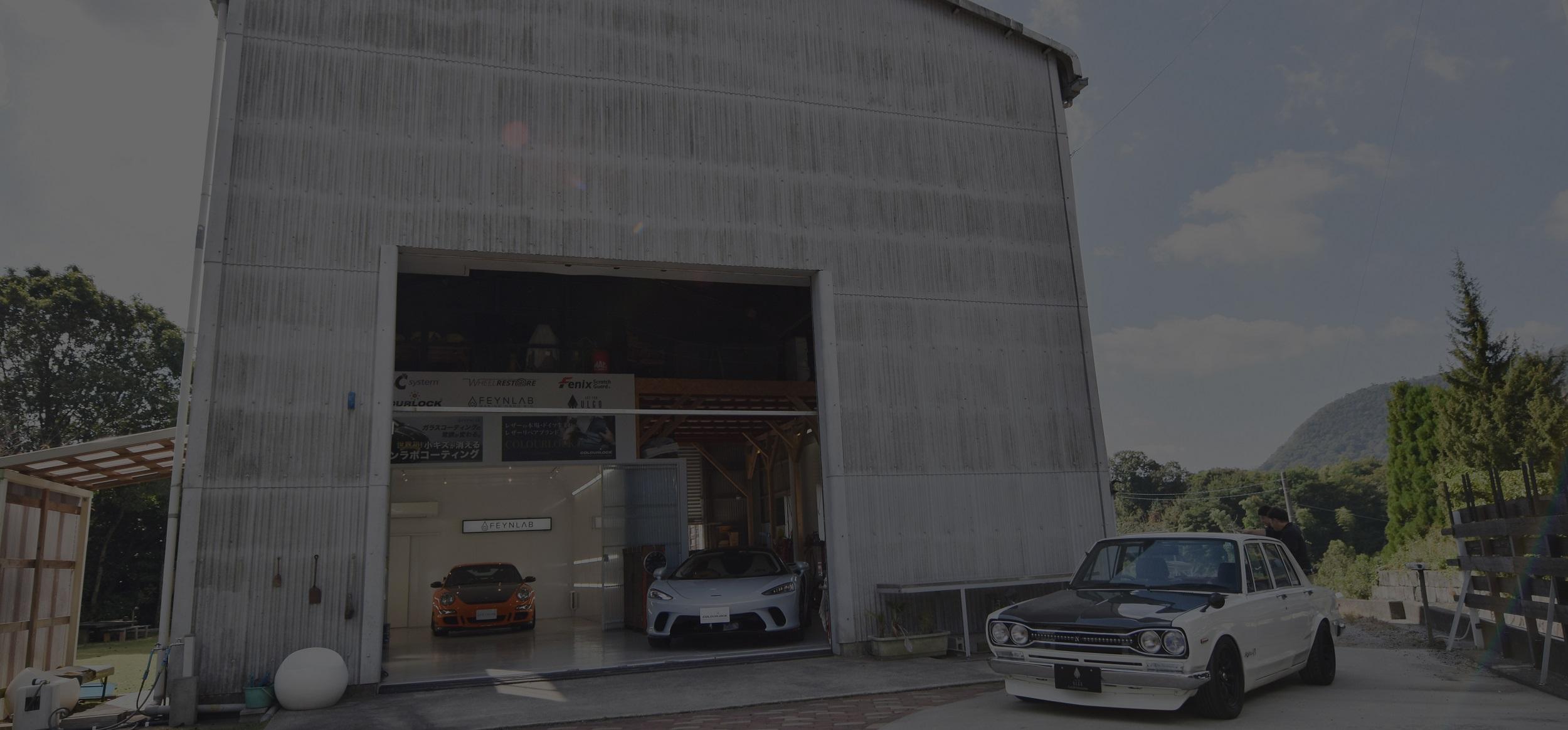 Photo フォトギャラリー