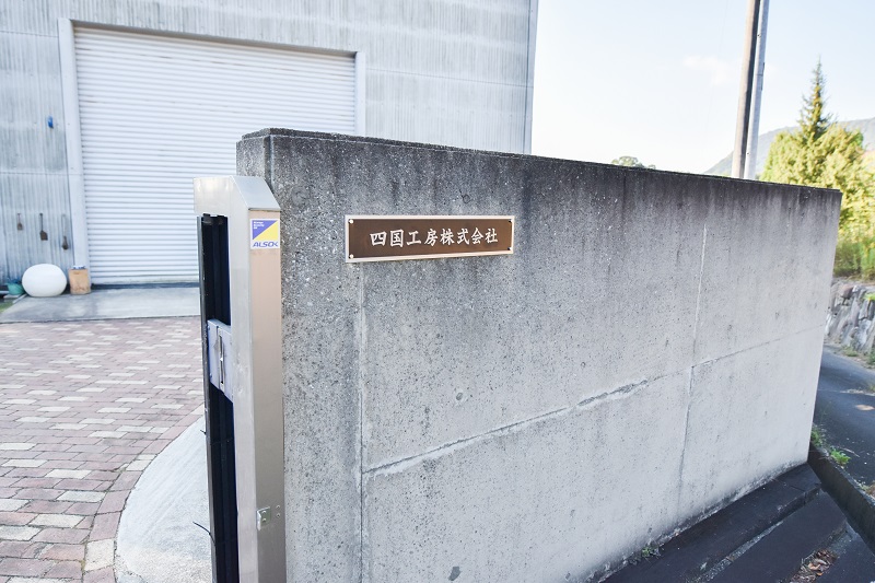 Photo フォトギャラリー