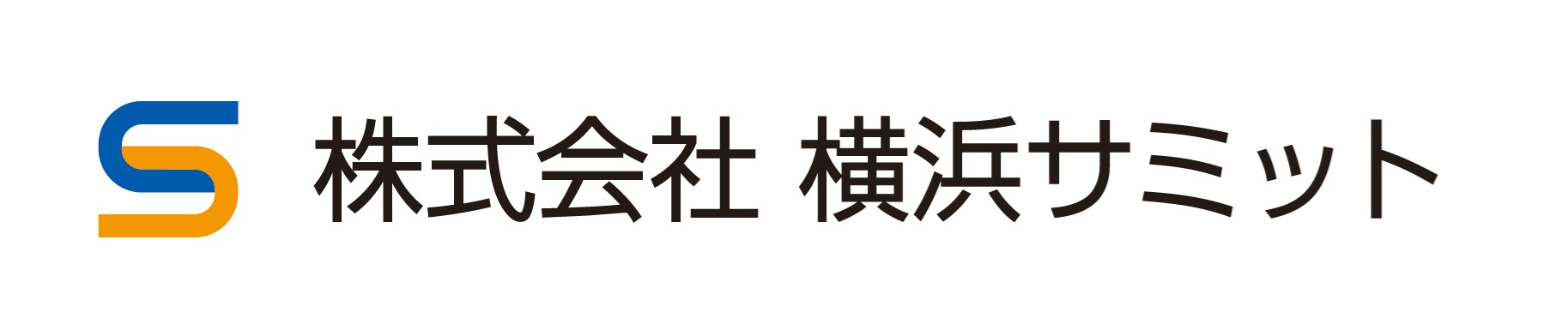 株式会社 横浜サミットは建具専用フィルム施工の会社です